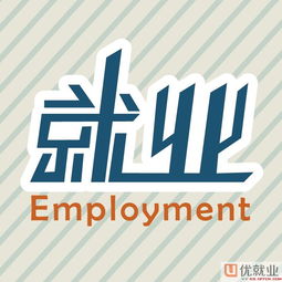 男生学网络工程 IT领域的稳定就业选择与发展前景分析